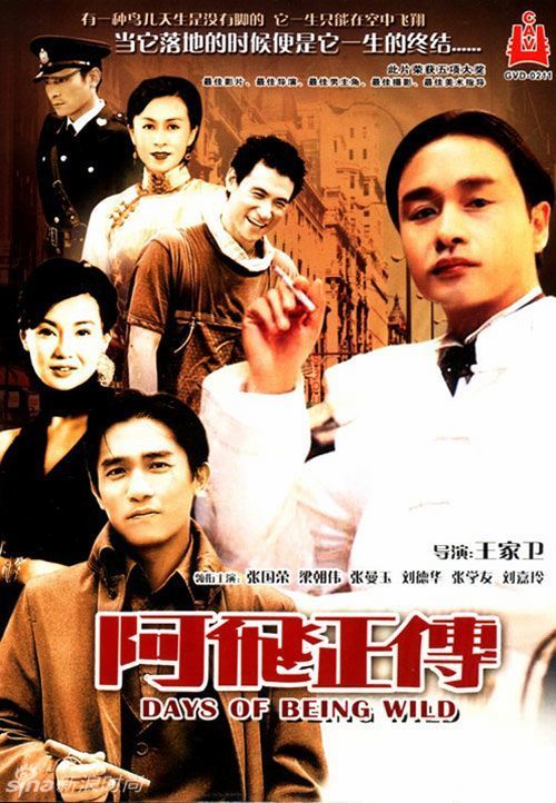 朝鲜驾驶证怎么买到